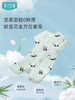 i-baby/英伦宝贝XT2天然银离子抑菌防螨低敏恒温纱布儿童连体衣 商品缩略图1