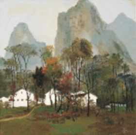 吴冠中高级复刻版画《桂林山村》（大）