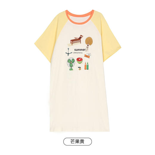 都市丽人生活家居春夏睡衣女32支CVC单面家居服薄款短袖裙女士棉质睡裙LH46D3 商品图2