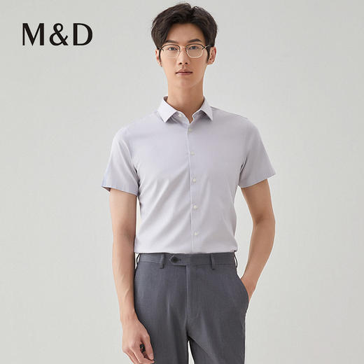 【名盾】DP短袖衬衫MXBB10602B 商品图1