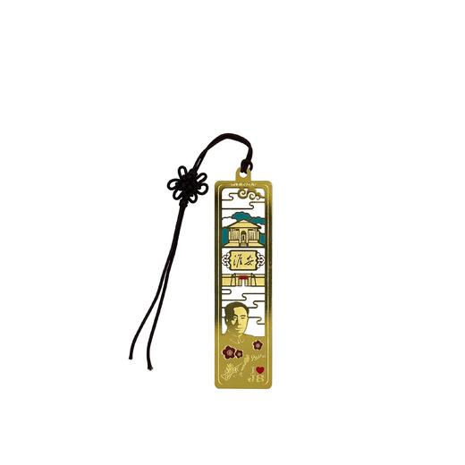 纪念金书签-淮安 商品图2