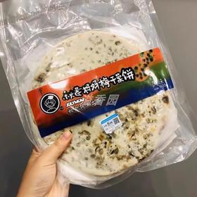 【秒杀】秋莲妈妈原味梅干菜饼100g*5片