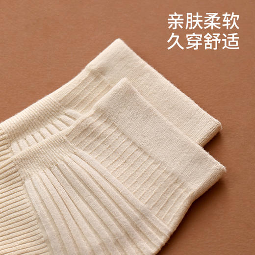 FaSoLa护膝袜套女新款过膝袜户外运动孕妇护腿保暖月子家用膝袜子 商品图3