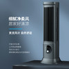 【超舒服❗️新款空调式无叶塔扇】低噪循环，贯流风叶，自然舒适，桌面立式多功能办公室宿舍家用静音便携式USB大风力电风扇 商品缩略图4