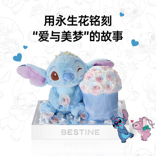 VBEINGS花语 迪士尼史迪仔永生花抱抱桶 礼盒玫瑰抱抱桶送女友生日 商品图2