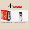 贵族打火机X3短机曼话西游 商品缩略图4