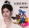 【家居百货】【10个装】赵露思同款编织麻花发圈女高级感头绳扎头皮筋高弹力耐用发绳头饰 商品缩略图0