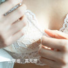 靴下物法式蕾丝三角杯内衣女春夏薄款无钢圈一体式文胸美背性感 商品缩略图1