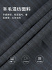 callisto绵羊毛混纺西裤 STBWP041C 商品缩略图4
