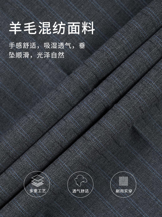 callisto绵羊毛混纺西裤 STBWP041C 商品图4