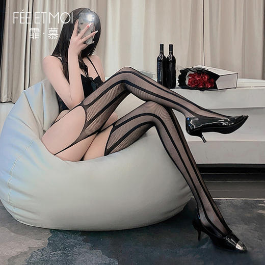 霏慕网眼提花吊袜带一体式连裤袜7335 /7336 情趣内衣性感丝袜镂空开档制服诱惑sm透视黑丝袜夫妻床上用品女士免脱超薄透明色扮演手撕袜 商品图11