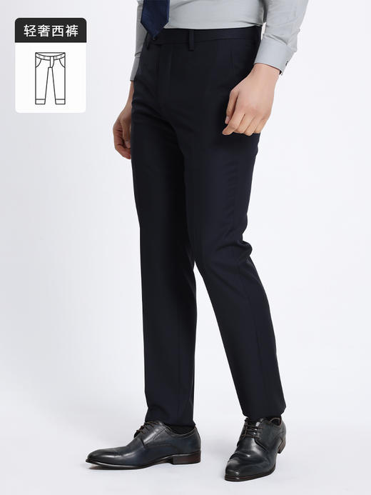 callisto绵羊毛混纺西裤 STBWP075T 商品图2