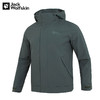 【自营】JackWolfskin/狼爪  冲锋衣男春季新品户外运动登山出行舒适防水夹克外套 5124111 商品缩略图1