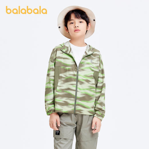 巴拉巴拉外套男童中大童童装夏装儿童休闲上衣防晒空调衫薄款时尚 商品图0