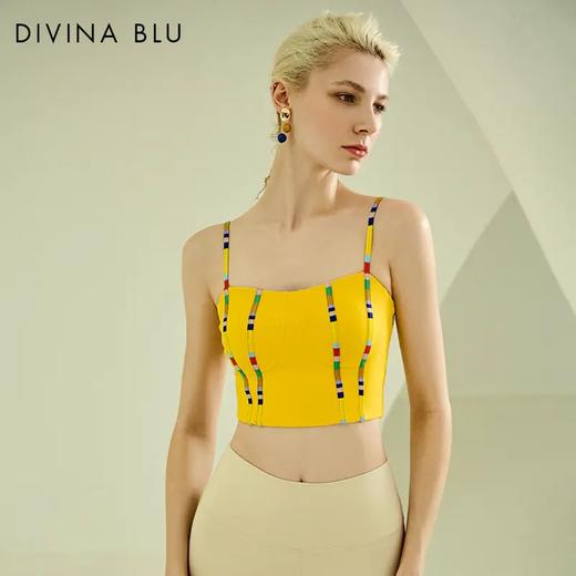 DIVINA BLU 悉尼系列 迪唯纳活力文胸63（售后说明：收货15天内支持调换货） 商品图2