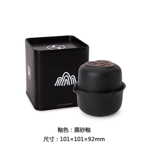 灵芝呈祥·现代·快客杯 商品图5