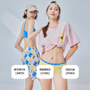 都市丽人亲情蜜语舒适外出春夏睡衣女32支纯棉单面家居服薄款短袖短裤女士棉质套装LH49A2 商品缩略图2