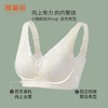 雅黛丽蕾丝聚拢显大文胸女轻薄柔软舒适无钢圈上托防下垂女士内衣 商品缩略图1
