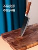 LC  LIVING相思木恩格瑞长方形加厚菜板大号 商品缩略图4