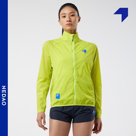 NEDAO内道立领防风透气跑步越野跑马拉松女士自收纳夹克皮肤衣 商品图3