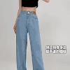 【怎么搭配都好看，显瘦百搭！】天丝牛仔裤女2024年夏季新款，显瘦直筒休闲垂感高腰小个子阔腿裤子，垂顺天丝面料亲肤舒适不沾腿-lm！ 商品缩略图1