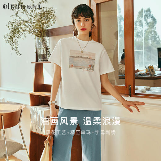 OLrain欧芮儿法式米白色短袖T恤女春季2024新款时尚印花正肩上衣 商品图0