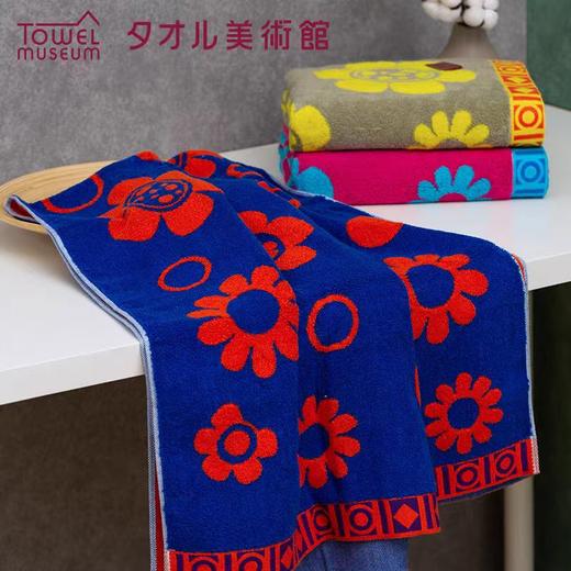 百货世界-优品家居YOPIKA HOME-夕才儿美术馆花朵浴巾 商品图2
