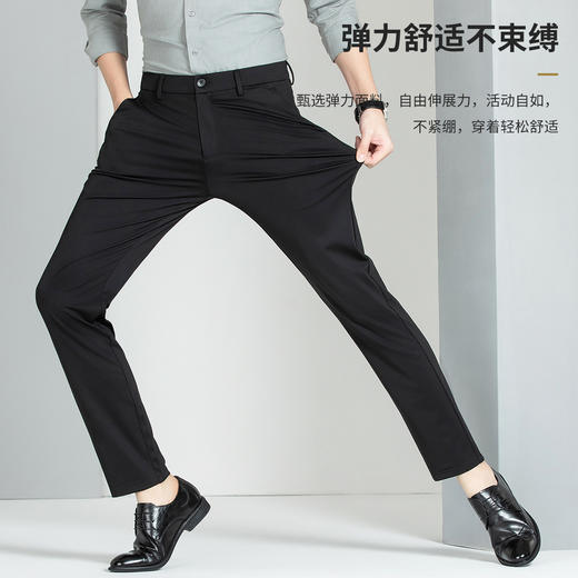 【含桑蚕丝+抗菌】圣得西男士休闲裤春款弹力百搭长裤2412913013 商品图2