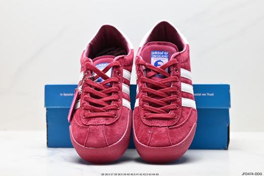 阿迪达斯Adidas Spezial LG2低帮休闲运动板鞋GW3811男女鞋 商品图6