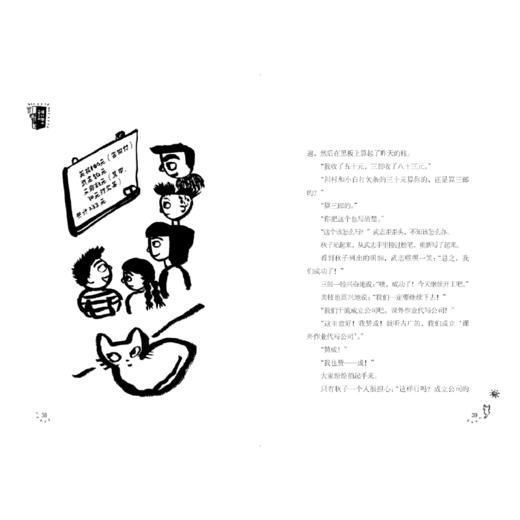 课外作业代写公司+ 画室 接力 商品图5