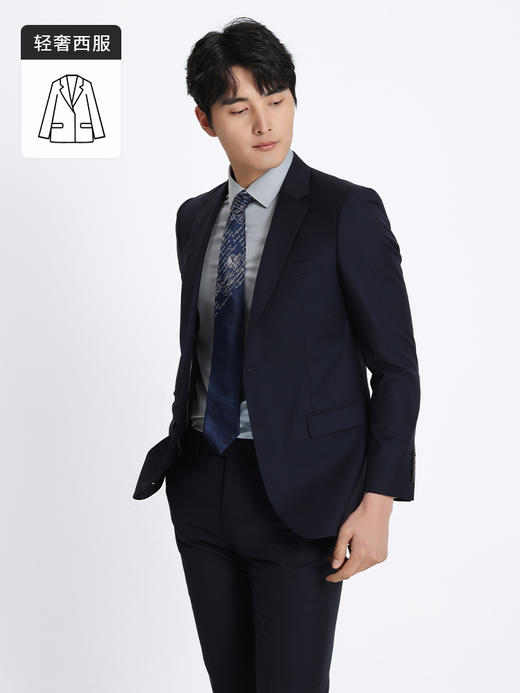 callisto绵羊毛混纺西服 STBWJ075T 商品图2