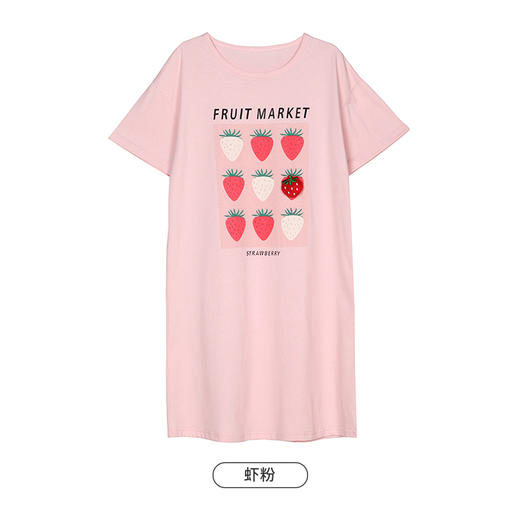 都市丽人生活家居春夏睡衣女32支CVC单面家居服薄款短袖裙女士棉质睡裙LH46C8 商品图7