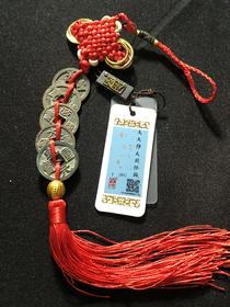 天天挣大钱挂饰85分