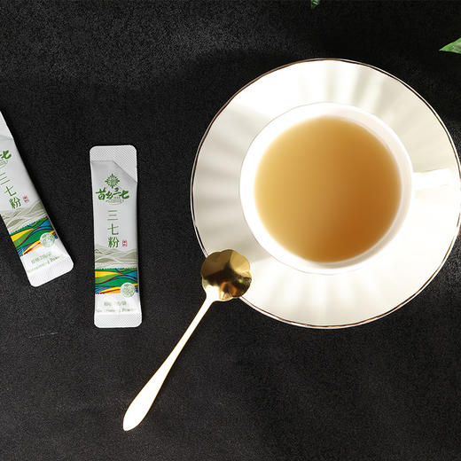 苗乡出口级有机三七粉2g*14袋云南文山三七便携装  商品图7