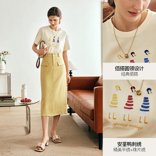 OLrain欧芮儿法式短袖T恤女夏季2024新款宽松时尚安全鸭刺绣上衣 商品图1