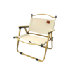 凯速克米特折叠椅|久坐不累不硌脚，贴合背脊更舒适 商品缩略图7