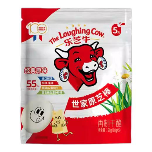 乐芝牛世家原芝棒（经典原味）90g 商品图0