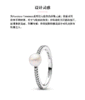 百货世界-潘多拉珍珠密镶戒指 商品缩略图0