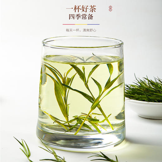 福东海 淡竹叶茶100克/袋 花草茶淡竹叶煮水饮料 商品图1