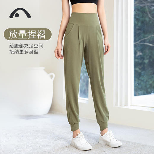 2024爱暇步春夏新品瑜伽运动健身跑步运动炸街高腰裤X24026RNA 商品图3