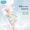 i-baby/英伦宝贝XT2天然银离子抑菌防螨低敏恒温纱布儿童连体衣 商品缩略图7