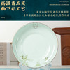 宫廷传奇金玉兰12头青瓷餐具GT-YL12T 商品缩略图5