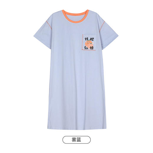 都市丽人生活家居春夏睡衣女32支CVC单面家居服薄款短袖裙女士棉质睡裙LH46F6 商品图9