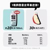 椰子知道0糖鲜椰汁植物蛋白饮料330ml 商品缩略图1