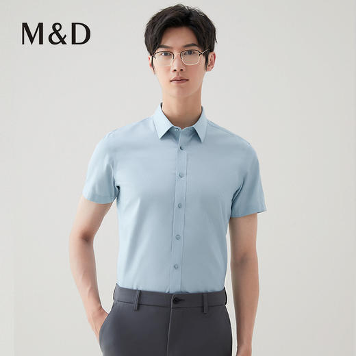 【名盾】DP短袖衬衫MXBB10607A 商品图2