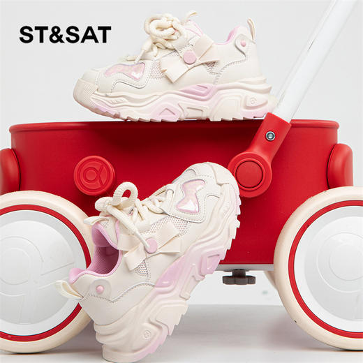 【童鞋】星期六透气网面百搭儿童运动鞋SSC1131L06 商品图1