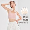 【乐刻甄选】neverme高强度防震运动内衣SW7956 商品缩略图2