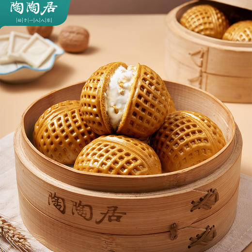 【冷链包邮】核桃包3包   5包  10包囤货必备 商品图1