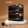【怡禾】FIFO 啡否黑咖啡 经典原味/早安咖啡 100条/盒 商品缩略图3