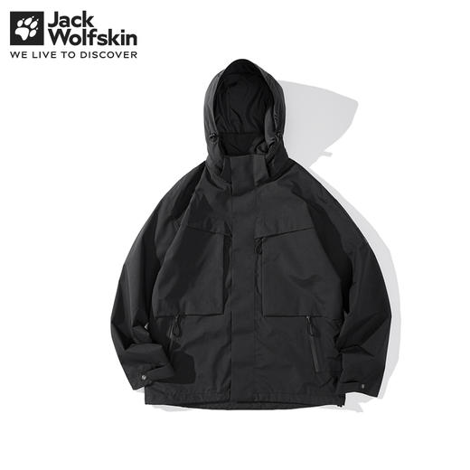 【自营】JackWolfskin/狼爪  男户外防风防水透汽轻薄冲锋衣 5124011 商品图1